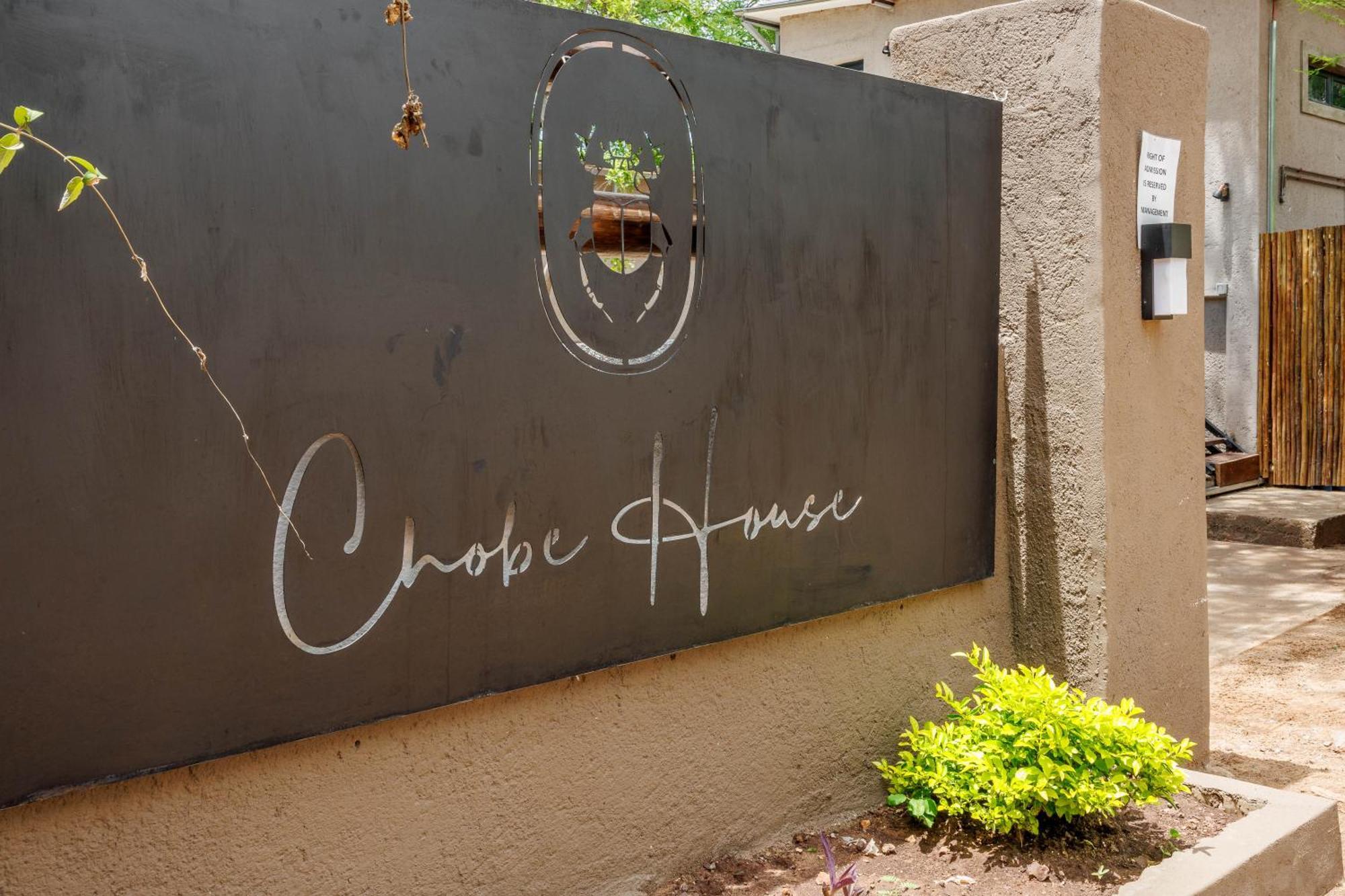 Chobe House Villa And Chalets Касане Екстериор снимка